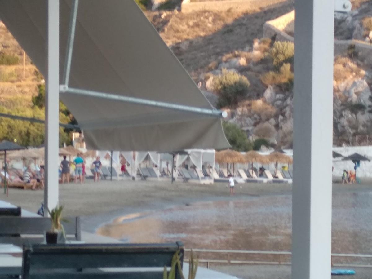 Akti Miaouli Holiday Home Vári Zewnętrze zdjęcie